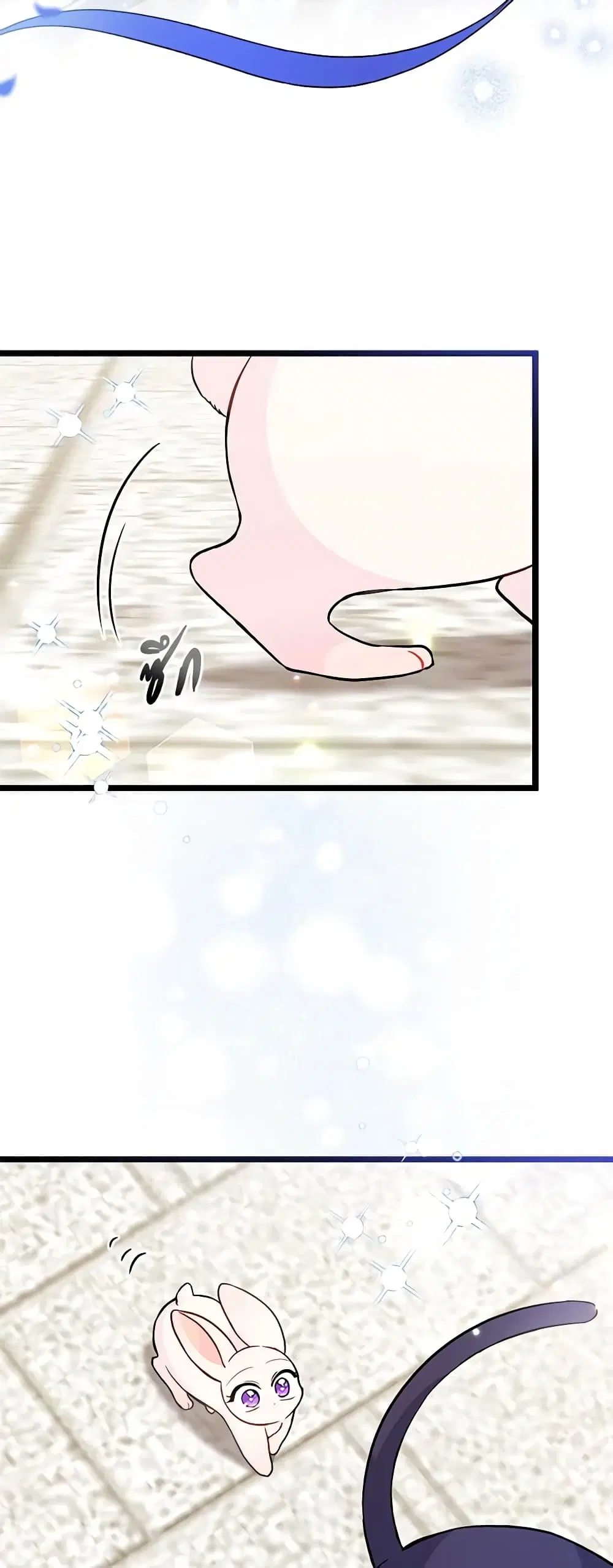 The Symbiotic Relationship Between a Panther and a Rabbit ตอนที่ 134 หน้า 33