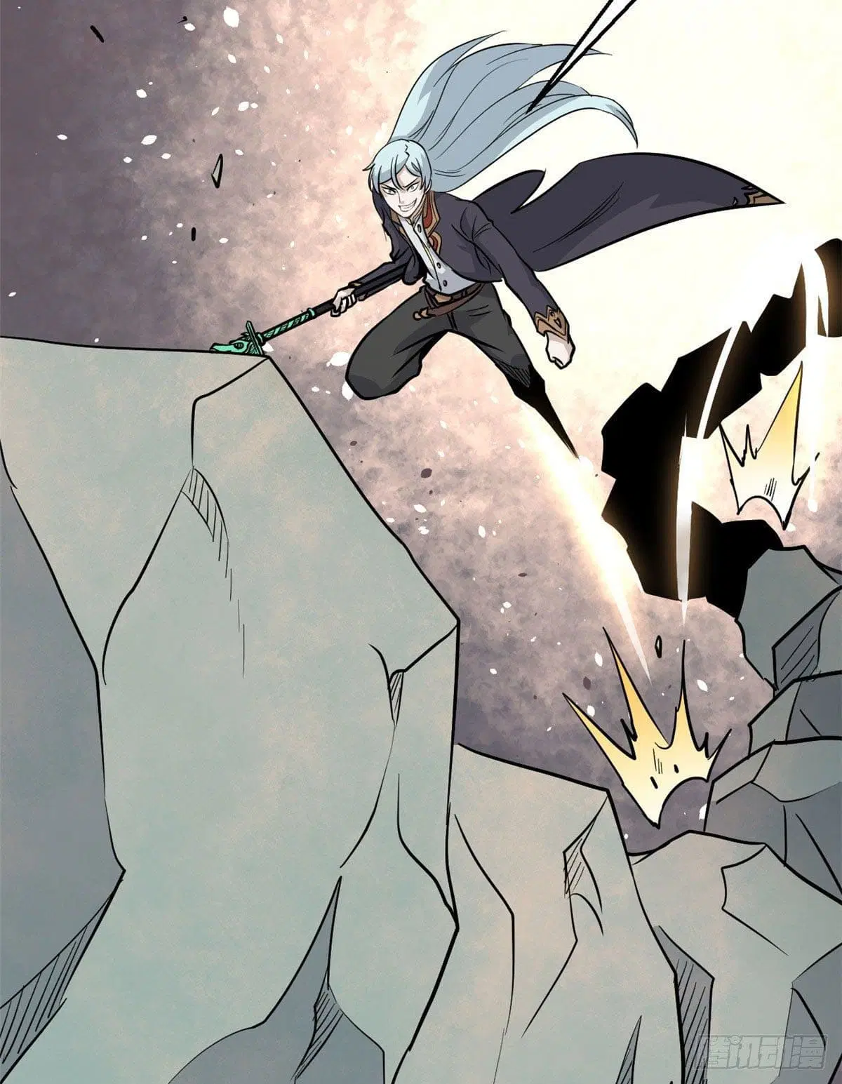 All Hail the Sect Leader ตอนที่ 116 หน้า 20