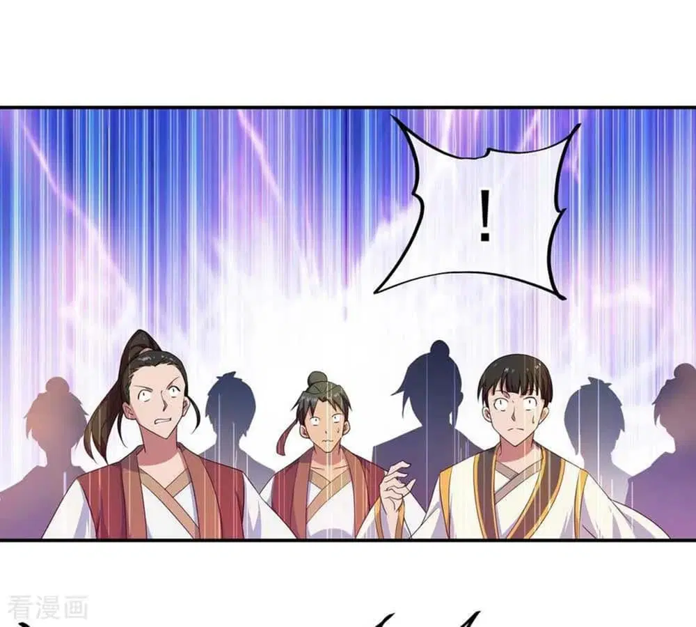 Peerless Battle Spirit (Tian Cang Zi Dongman) ตอนที่ 42 หน้า 3