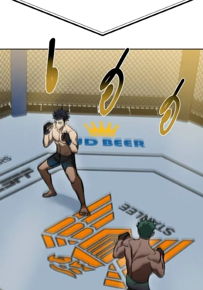 King of the Octagon ตอนที่ 131 หน้า 116