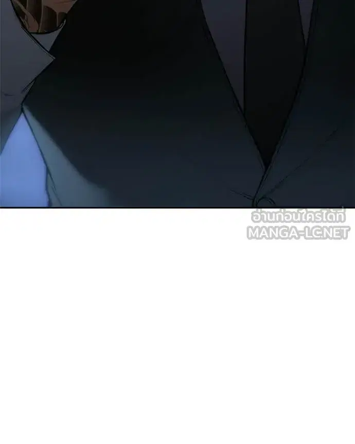 Baek XX ตอนที่ 153 หน้า 99