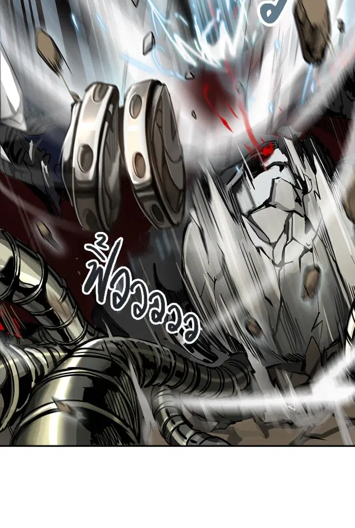 Tower of God ตอนที่ 289 หน้า 91