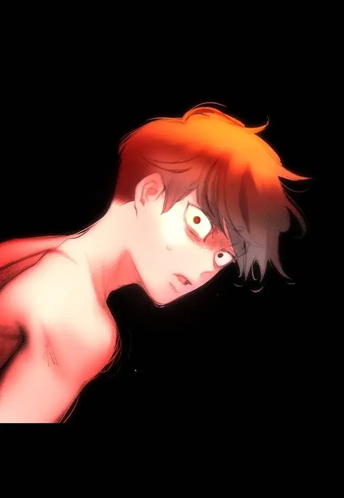 Jungle Juice ตอนที่ 130 หน้า 85