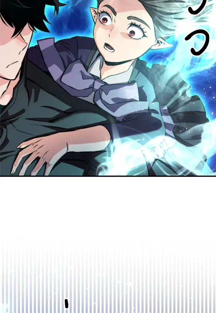 Seoul Station Druid ตอนที่ 186 หน้า 55