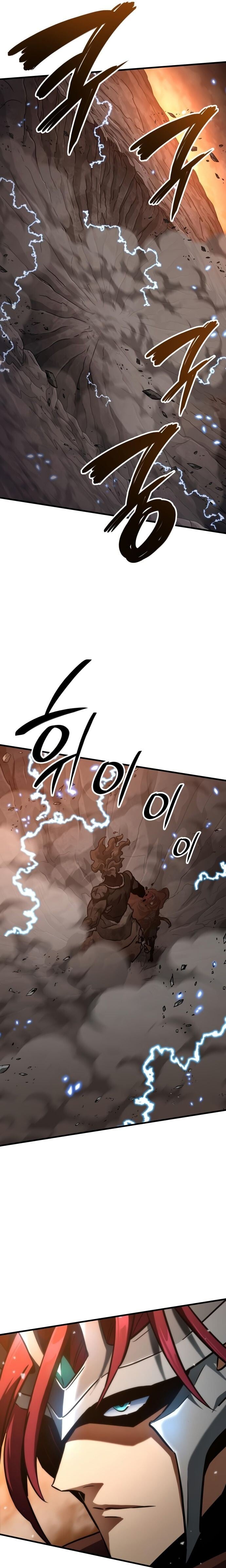 Valhalla Saga จากนักเล่นเกมมืออาชีพ สู่ตำนานแห่งวัลฮัลลา ตอนที่ 38 หน้า 13