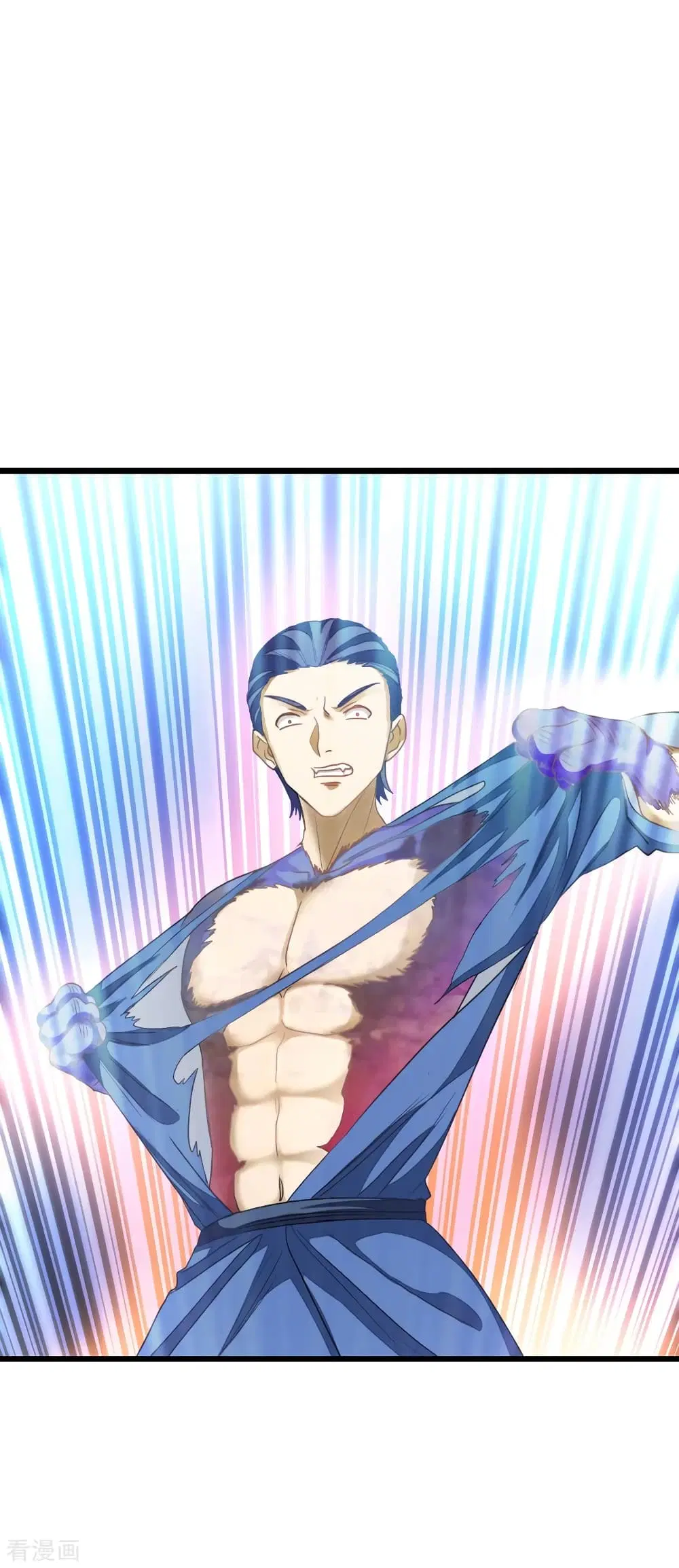 Nine Sun God King ตอนที่ 159 หน้า 32