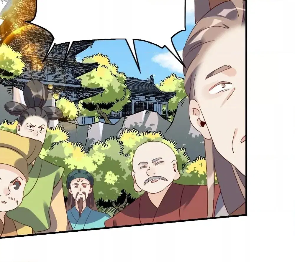 It Turns Out That I Am A Big Cultivator ตอนที่ 60 หน้า 7