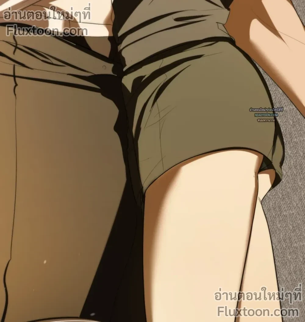 Don’t Touch My Banana – อย่าจับกล้วยผม ตอนที่ 5 หน้า 17