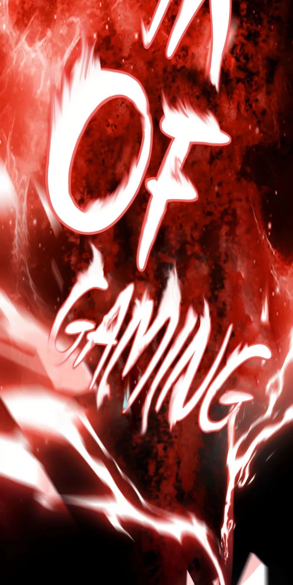 Unparalleled in the Online Gaming World ยอดคน ณ โลกออนไลน์ ตอนที่ 0 หน้า 18