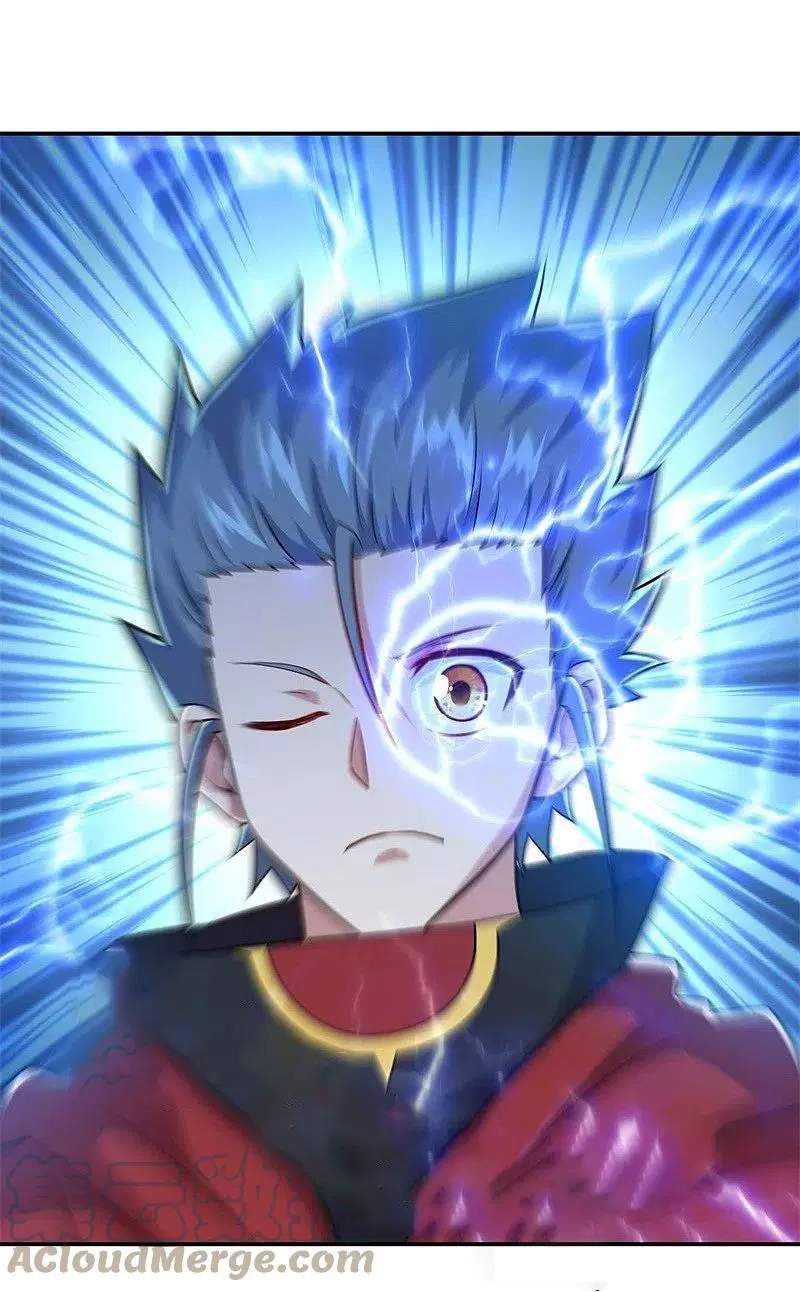 Peerless Battle Spirit ตอนที่ 358 หน้า 4