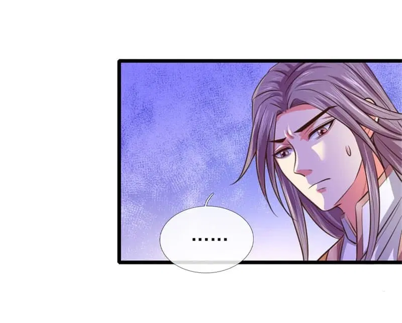 Shenwu Tianzun ตอนที่ 93 หน้า 16
