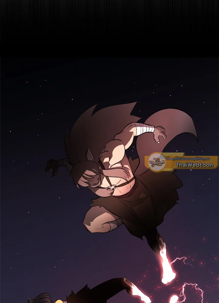 Overpowered Sword ตอนที่ 139 หน้า 10
