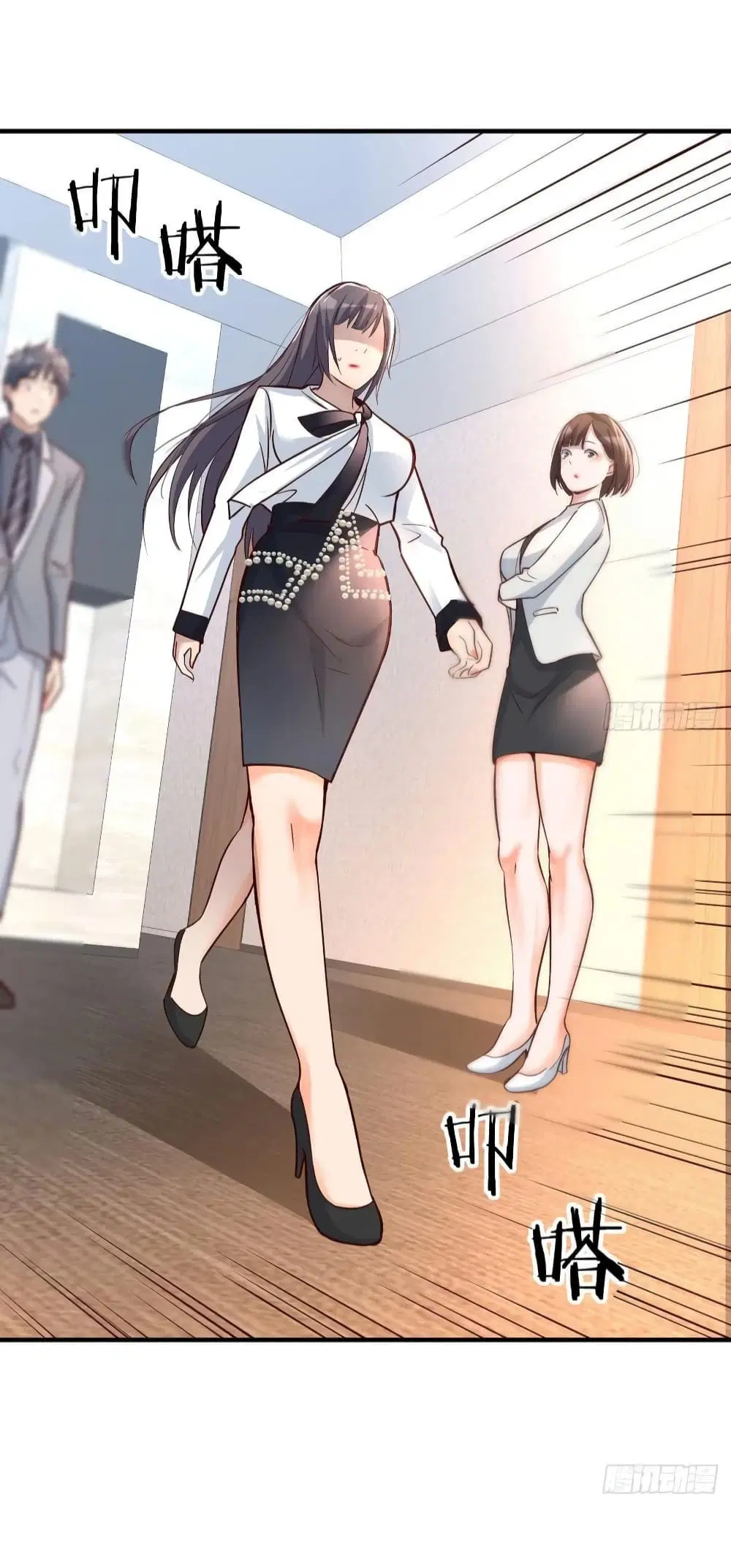 My Twin Girlfriends Loves Me So Much ตอนที่ 131 หน้า 9