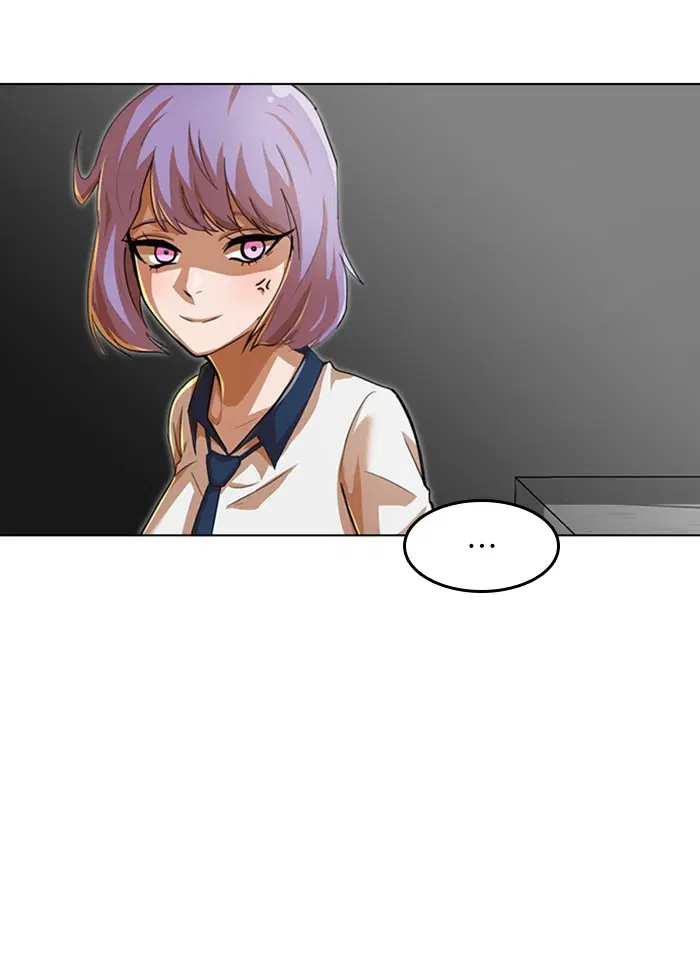 Random Chat ตอนที่ 73 หน้า 182