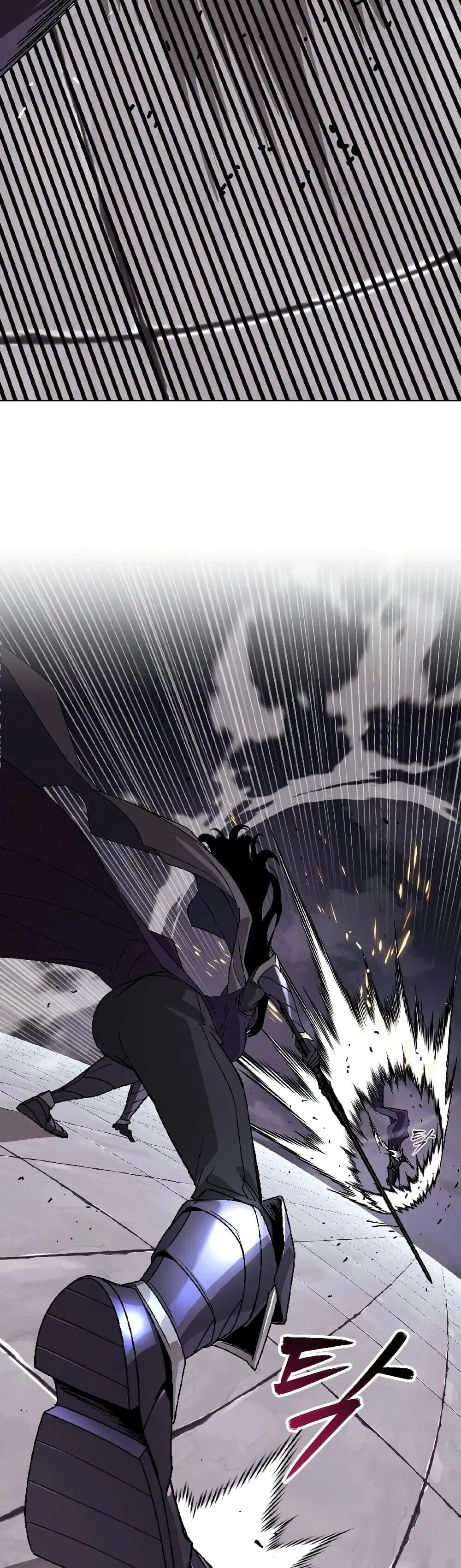 The Lazy Lord Masters the Sword ตอนที่ 153 หน้า 25