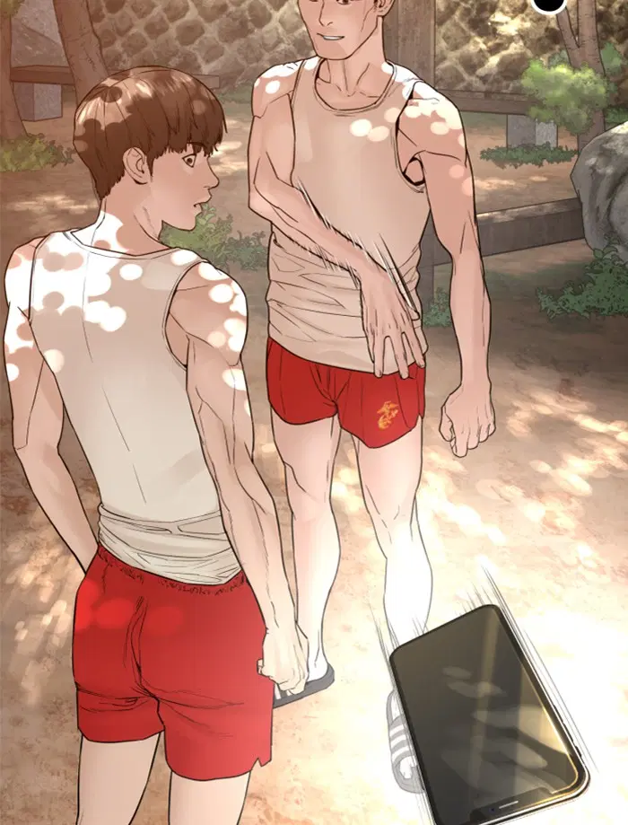 How to Fight ตอนที่ 121 หน้า 14
