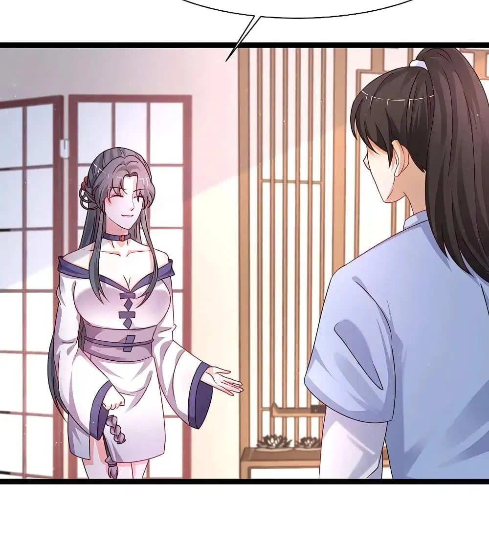 The Strongest Peach Blossom ตอนที่ 253 หน้า 6