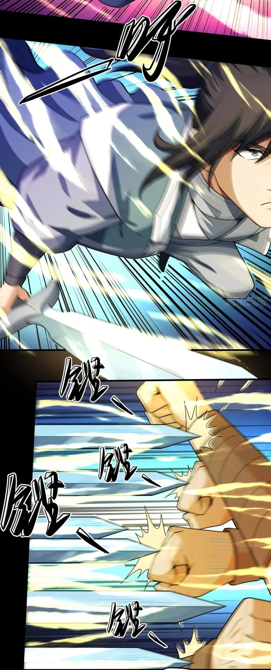 God of Martial Arts ตอนที่ 746 หน้า 9
