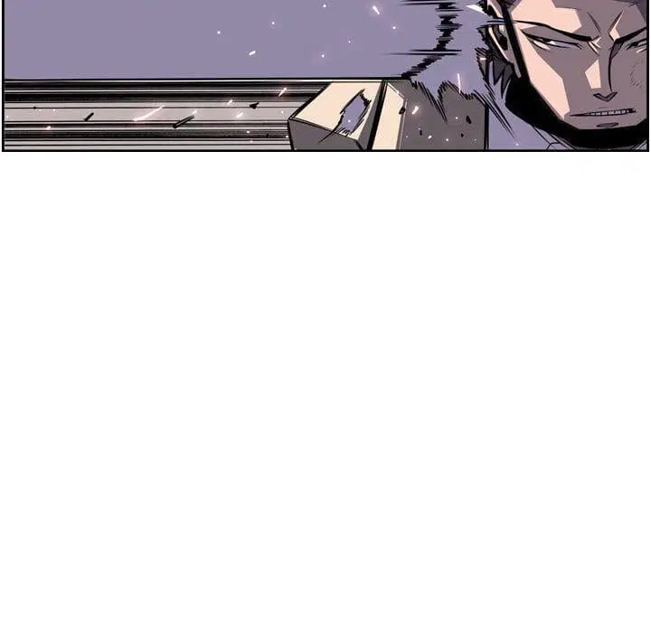 SuperNova ตอนที่ 60 หน้า 86