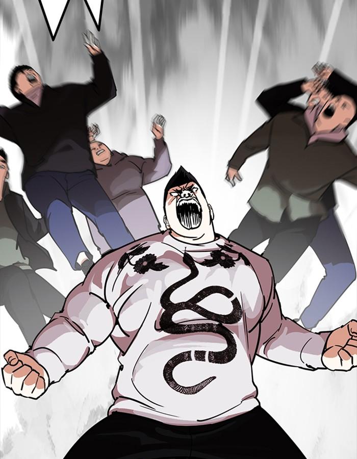 Lookism ตอนที่ 228 หน้า 80