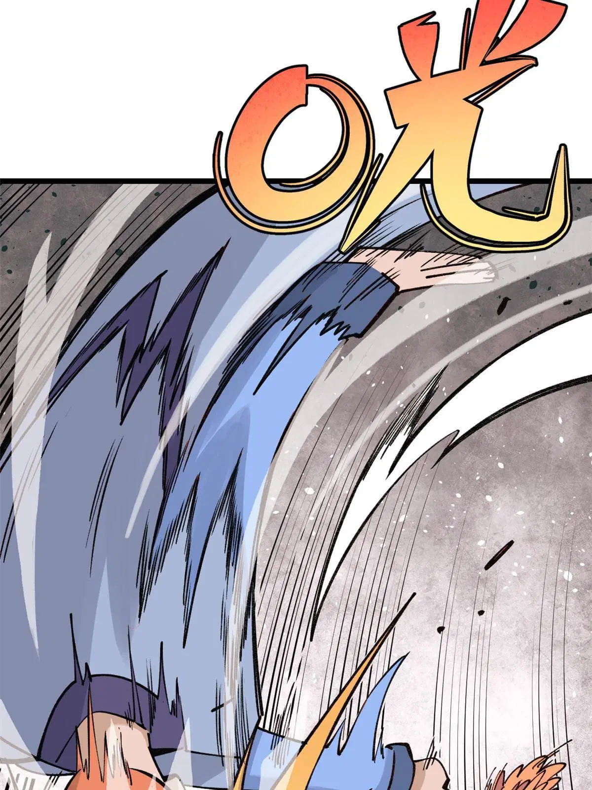 All Hail the Sect Leader ตอนที่ 144 หน้า 37