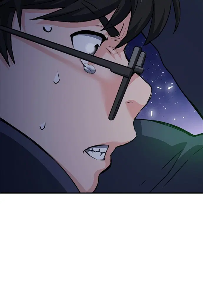 The Druid of Seoul Station ตอนที่ 138 หน้า 8