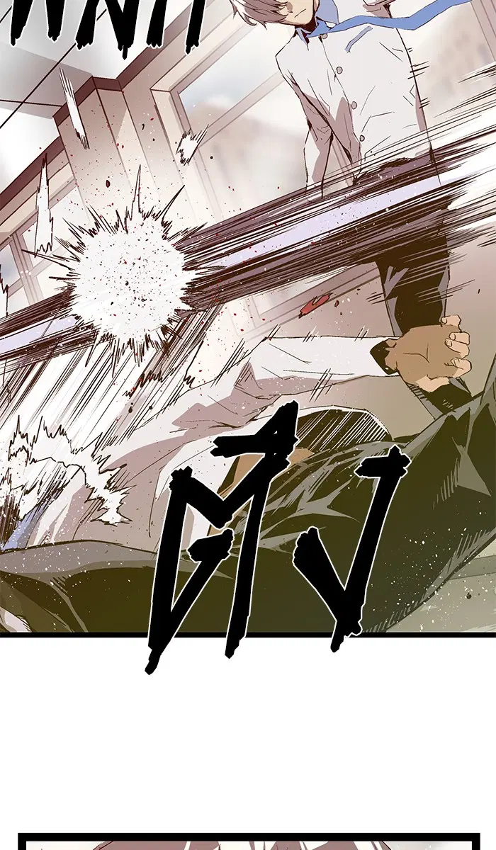 Weak Hero ตอนที่ 68 หน้า 51