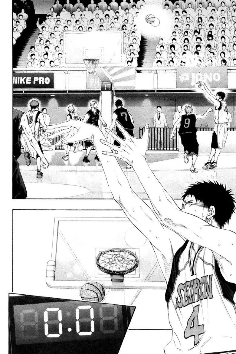 Kuroko no Basuke ตอนที่ 118 หน้า 19