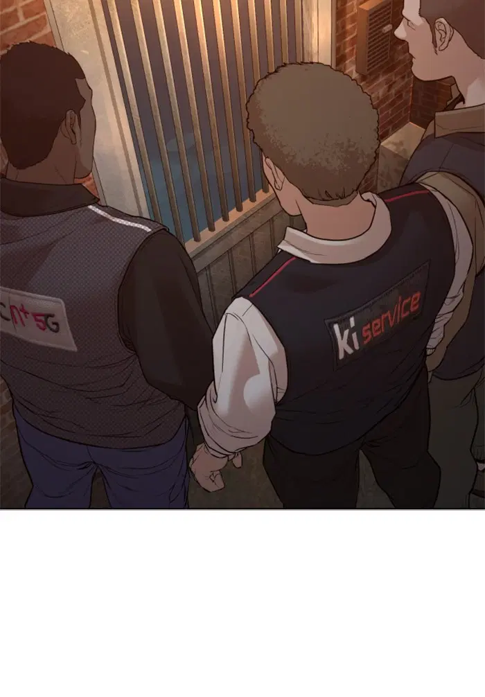 How to Fight ตอนที่ 112 หน้า 150