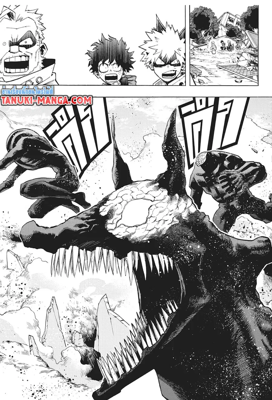 Boku no Hero Academia ตอนที่ 276 หน้า 12