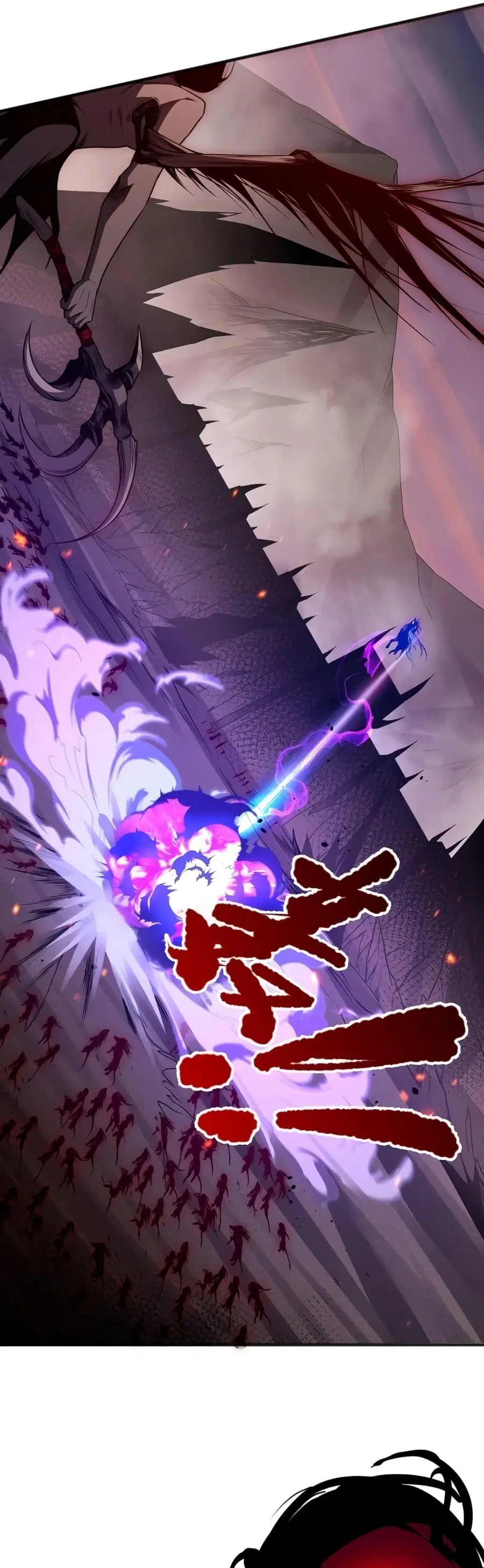 Necromancer King of The Scourge ตอนที่ 42 หน้า 31