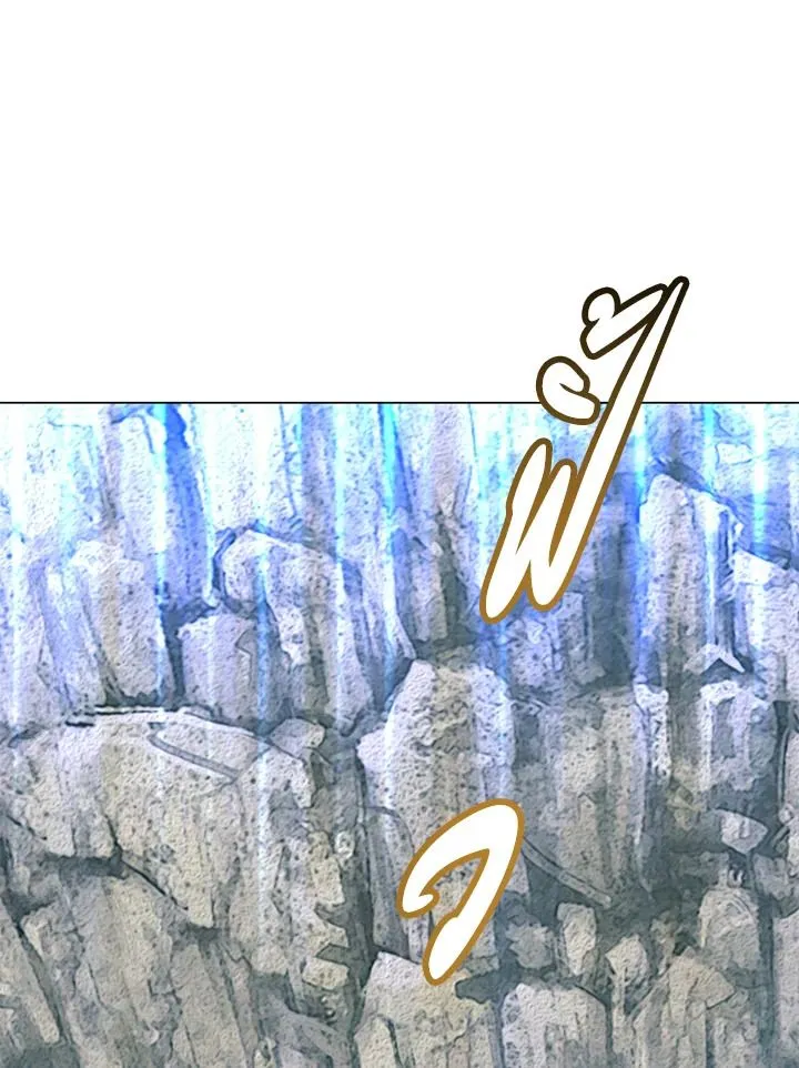 The Max Level Hero Has Returned! การกลับมาของวีรบุรุษเวลตัน ตอนที่ 203 หน้า 15