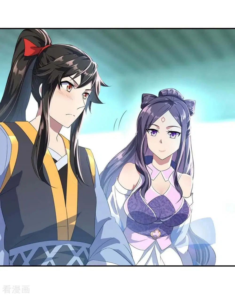 Peerless Battle Spirit (Tian Cang Zi Dongman) ตอนที่ 44 หน้า 24