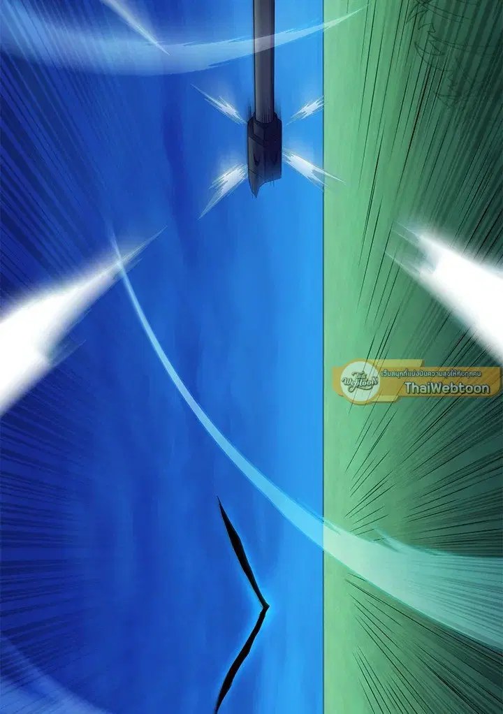 Arcane Sniper ตอนที่ 157 หน้า 62
