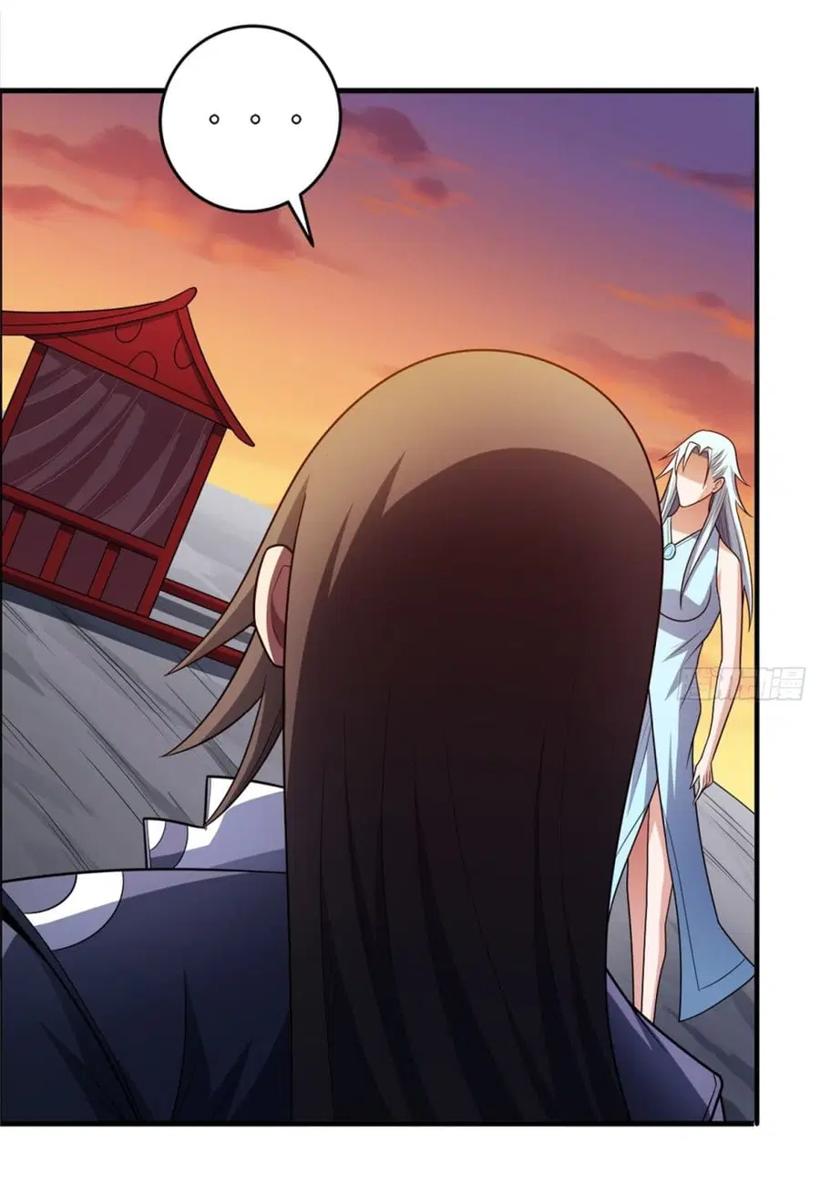 God of Martial Arts ตอนที่ 691 หน้า 12