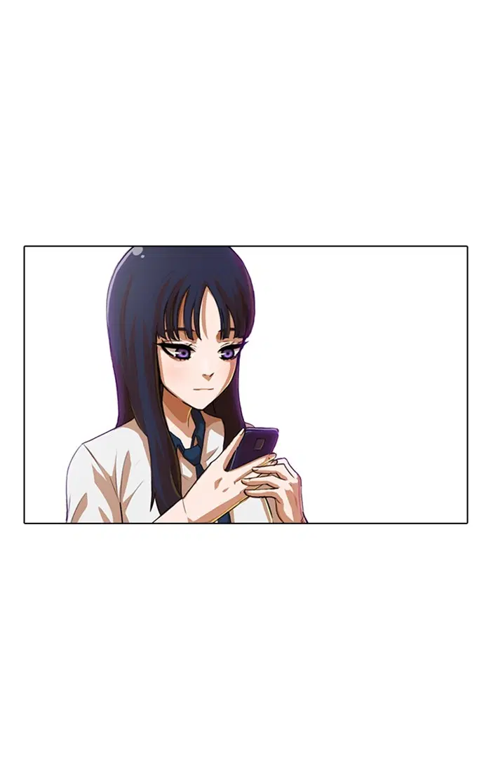 Random Chat ตอนที่ 66 หน้า 14
