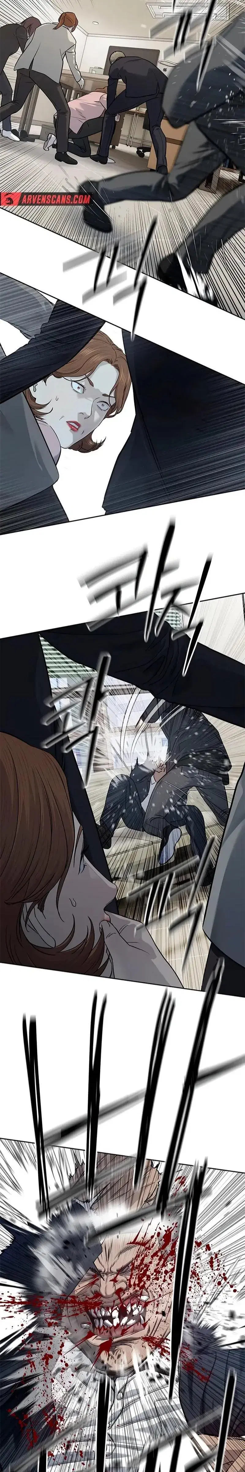 God of Blackfield ตอนที่ 215 หน้า 12