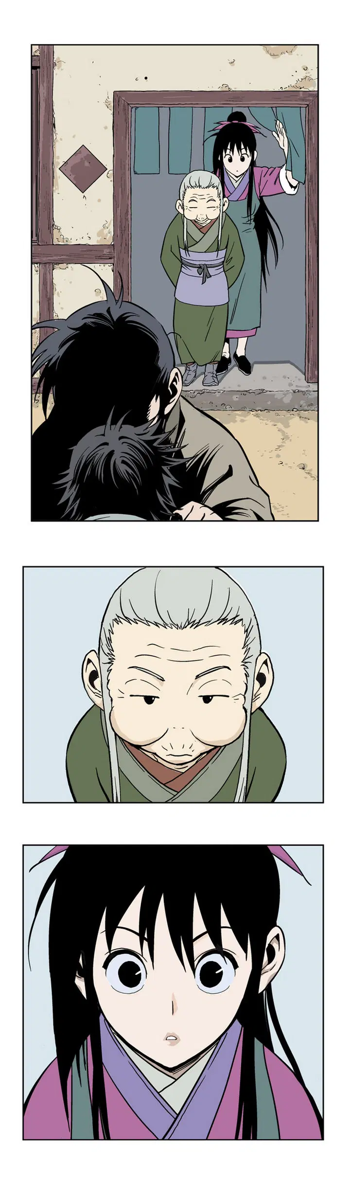 Gosu ตอนที่ 23 หน้า 38