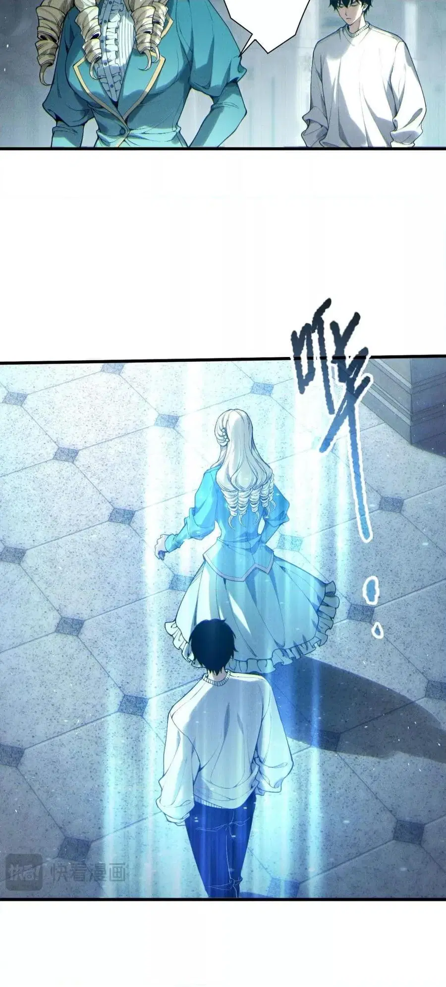 Necromancer King of The Scourge ตอนที่ 176 หน้า 21