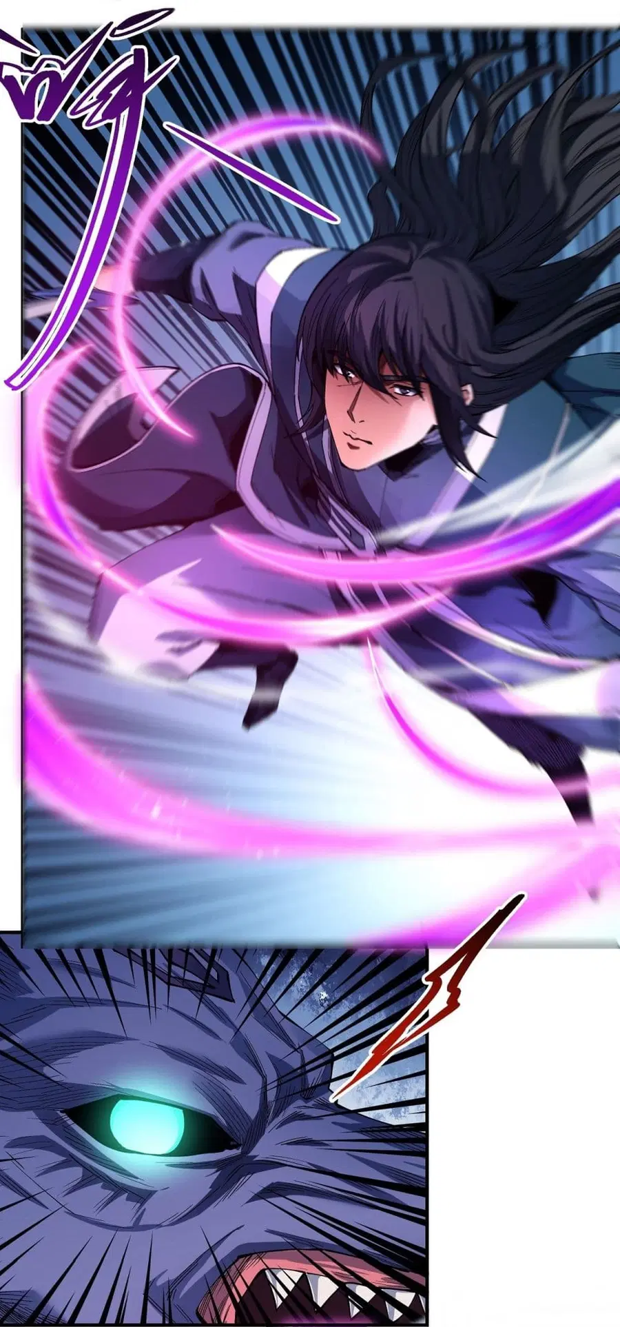 God of Martial Arts ตอนที่ 579 หน้า 12