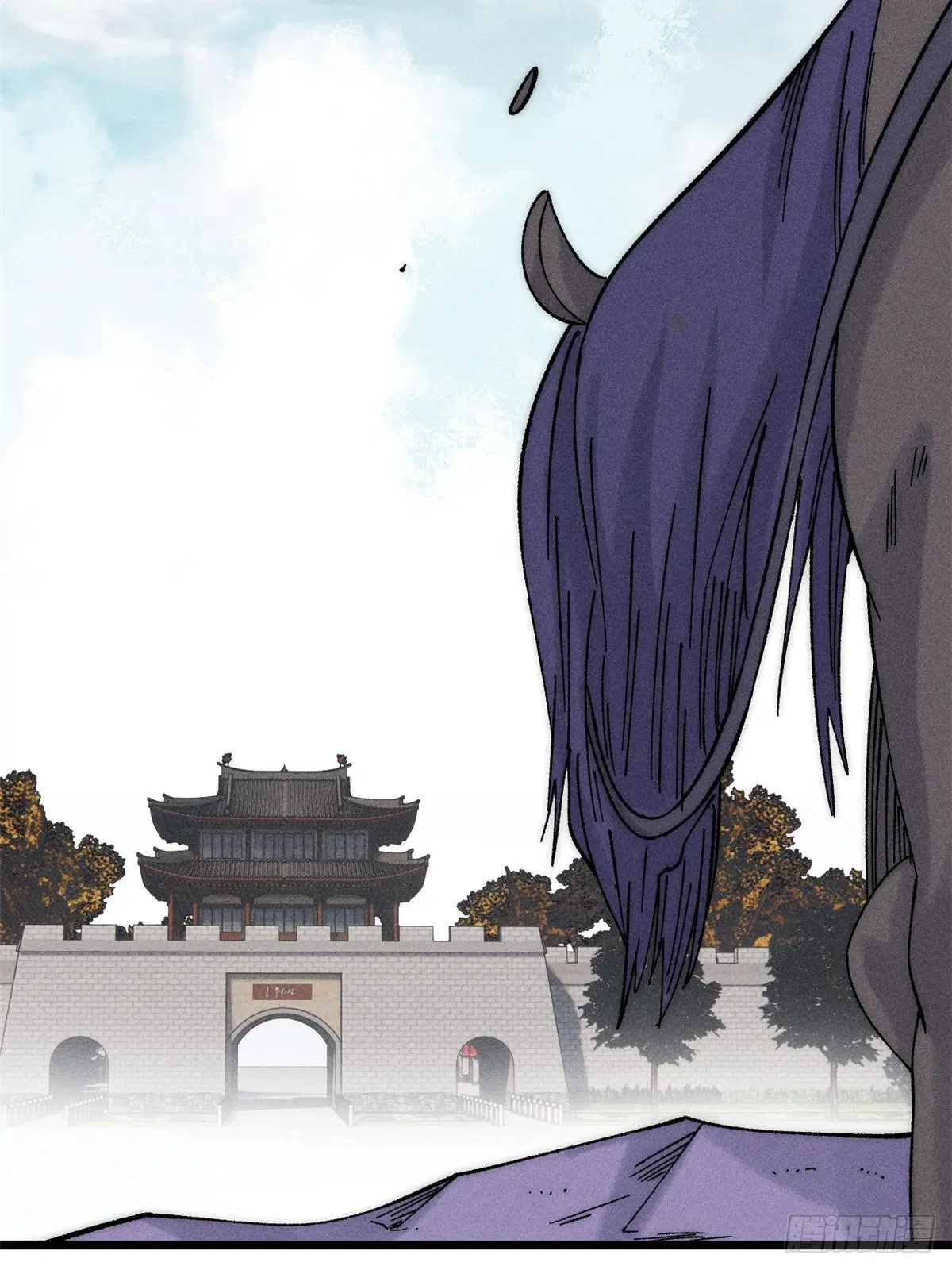 All Hail the Sect Leader ตอนที่ 235 หน้า 32