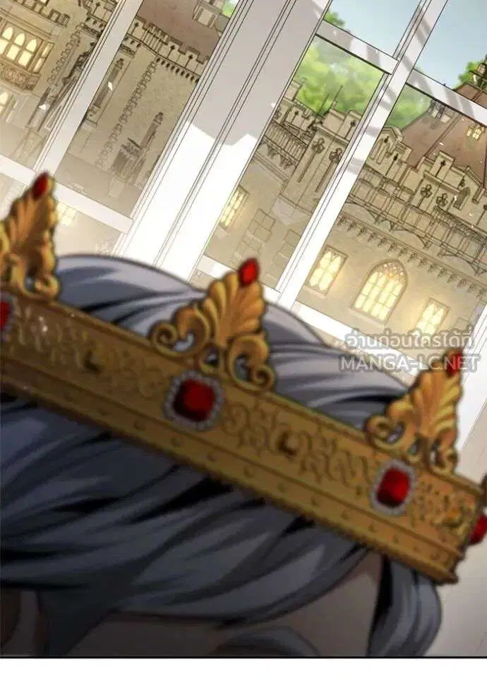 Sister I Am the Queen in This Life ตอนที่ 145 หน้า 39