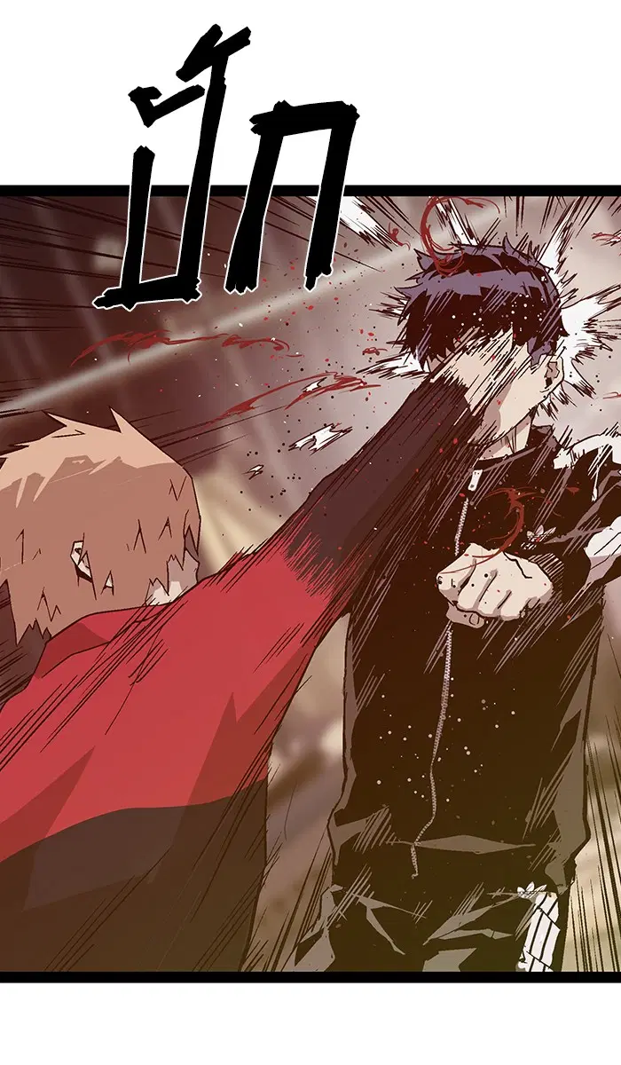Weak Hero ตอนที่ 96 หน้า 50