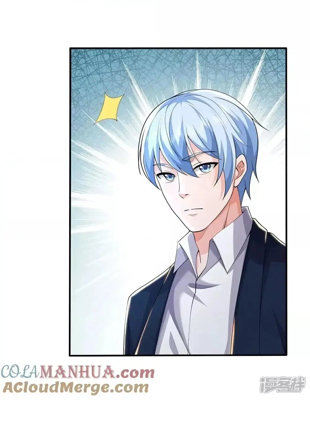 I’m the Great Immortal ตอนที่ 615 หน้า 8