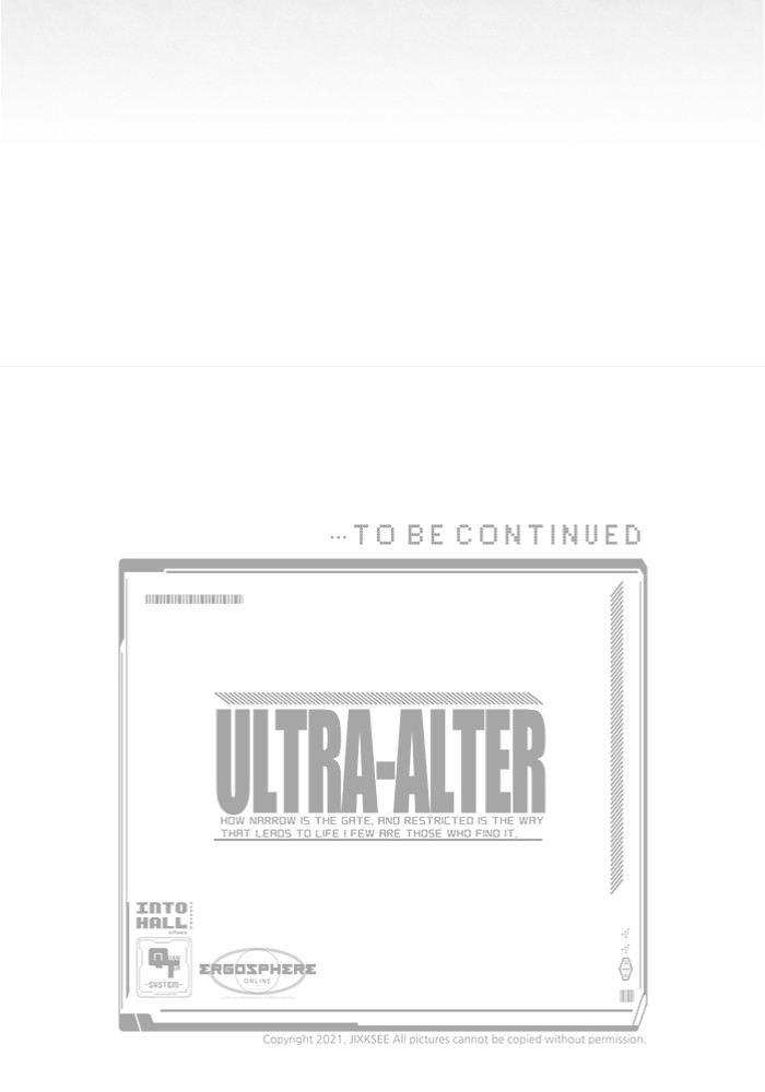 Ultra Alter แอ็กรองสตรองโคตร ตอนที่ 89 หน้า 174