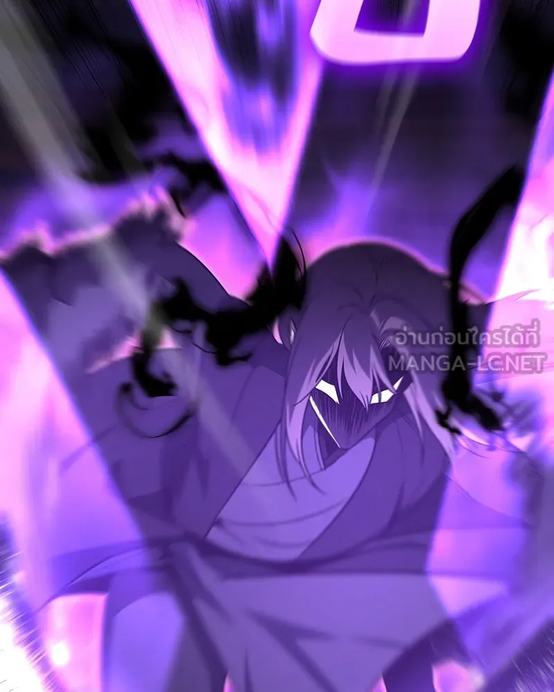 I Reincarnated As The Crazed Heir เกิดอีกทีเป็นว่าที่ประมุขลัทธิมาร ตอนที่ 125 หน้า 42