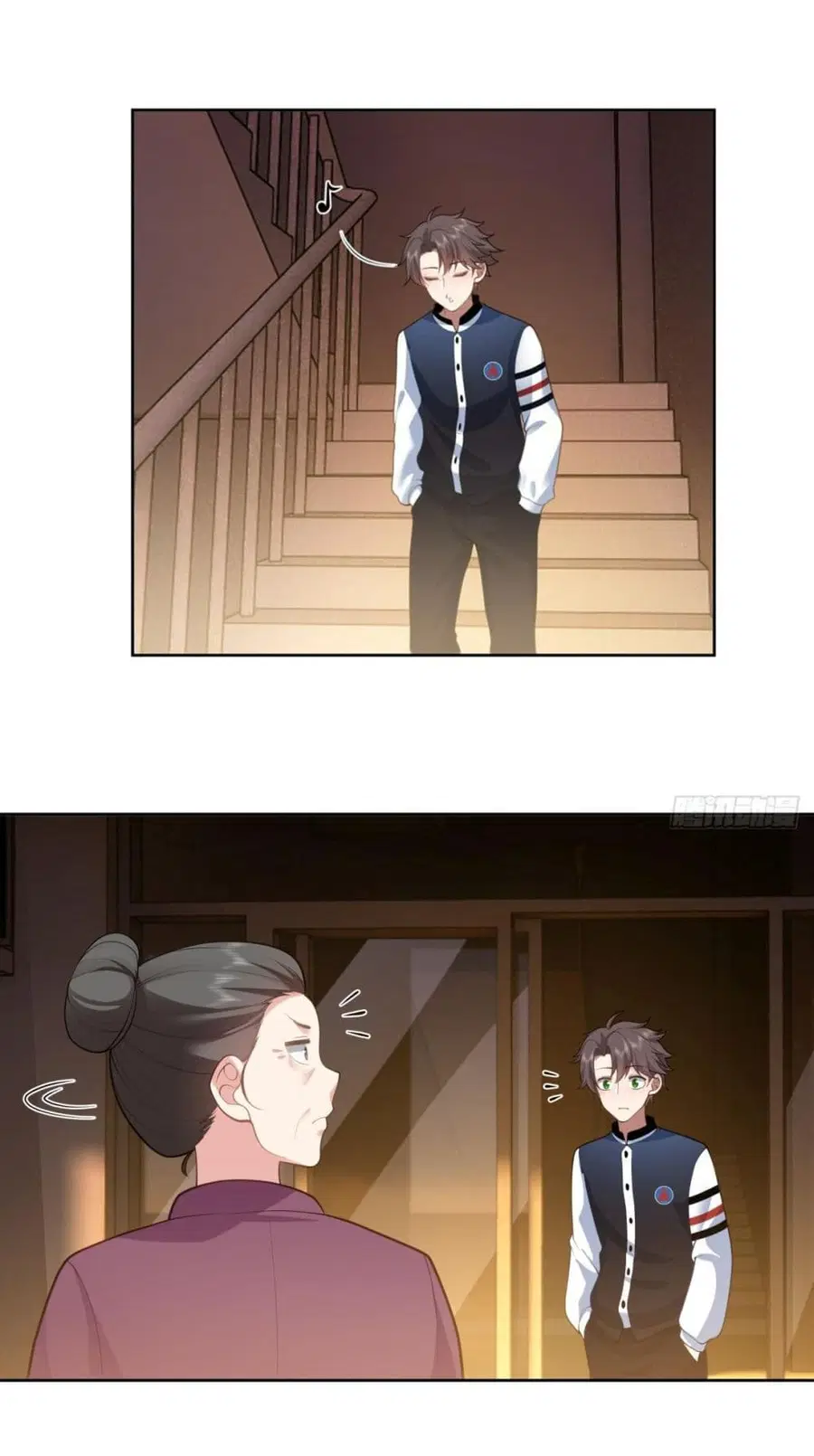 I Really Don’t Want to be Reborn ตอนที่ 132 หน้า 19