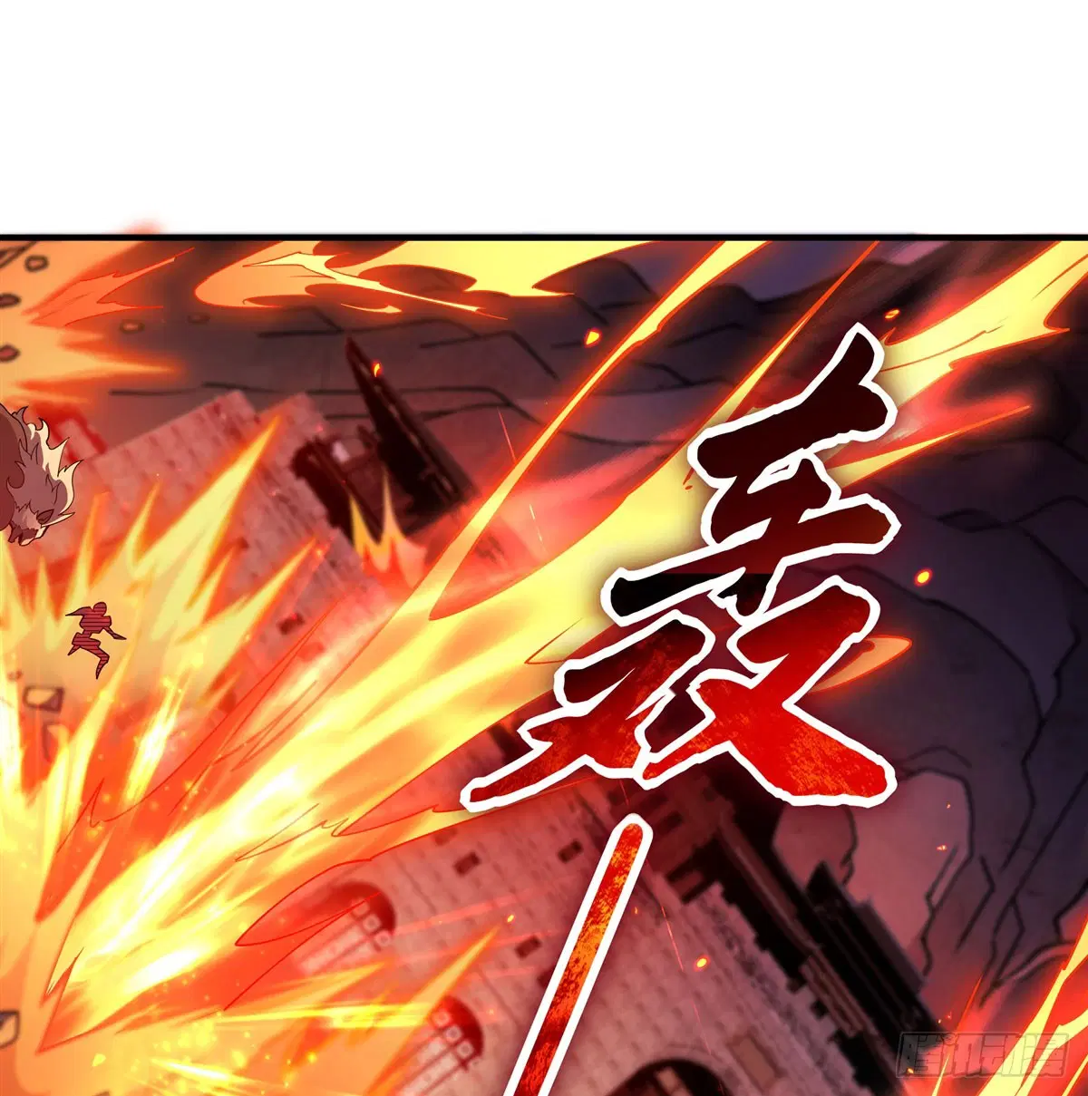 My Female Disciples are all Future Masters of the Heavens ตอนที่ 175 หน้า 9