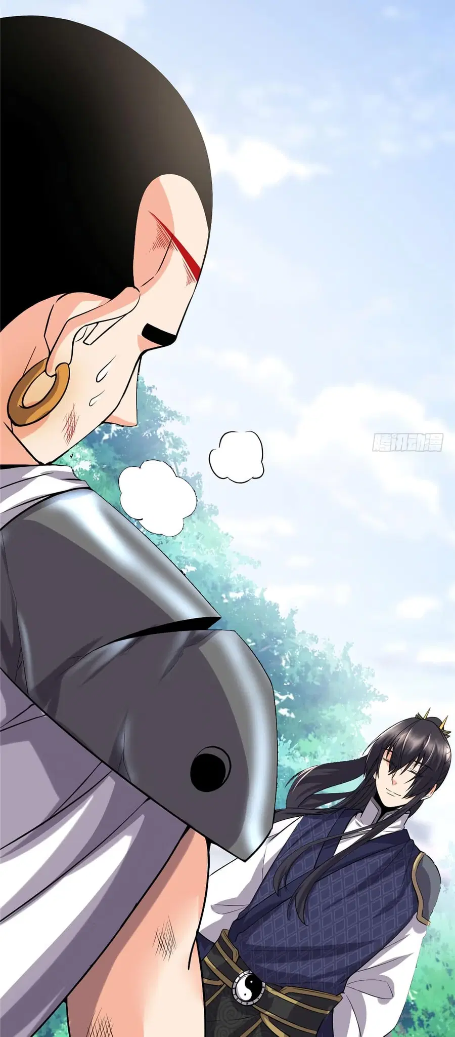 I might be A Fake Fairy ตอนที่ 44 หน้า 7