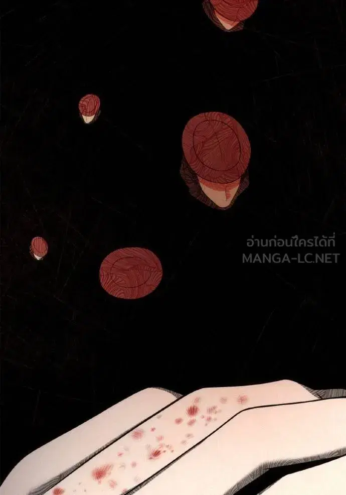 I Am the Queen in This Life ตอนที่ 138 หน้า 133